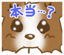 Dog face Sticker sticker #6052690