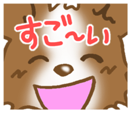 Dog face Sticker sticker #6052691