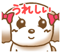 Dog face Sticker sticker #6052692