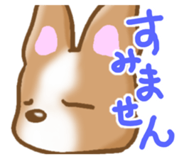 Dog face Sticker sticker #6052694