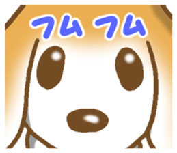 Dog face Sticker sticker #6052696