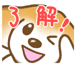 Dog face Sticker sticker #6052697