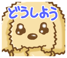 Dog face Sticker sticker #6052698