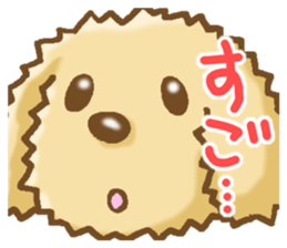 Dog face Sticker sticker #6052699