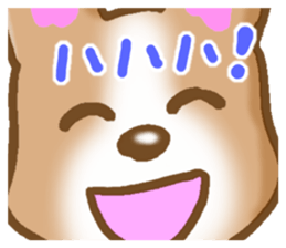 Dog face Sticker sticker #6052703