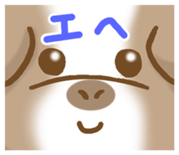 Dog face Sticker sticker #6052704