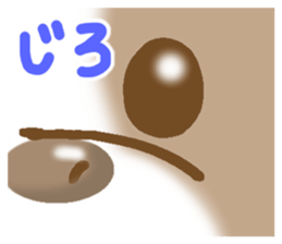 Dog face Sticker sticker #6052705