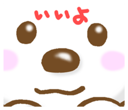 Dog face Sticker sticker #6052708