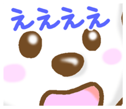 Dog face Sticker sticker #6052709