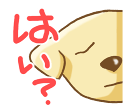 Dog face Sticker sticker #6052710