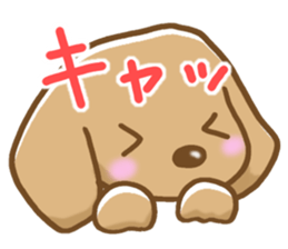 Dog face Sticker sticker #6052713