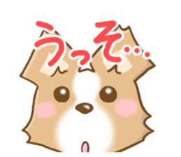 Dog face Sticker sticker #6052715