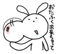 Excuse rabbit!! sticker #6052920