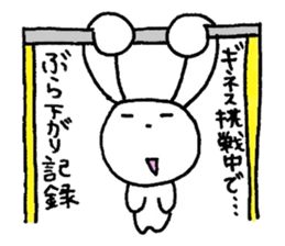 Excuse rabbit!! sticker #6052922