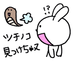 Excuse rabbit!! sticker #6052925