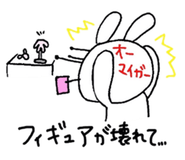 Excuse rabbit!! sticker #6052927