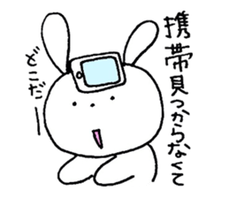 Excuse rabbit!! sticker #6052928