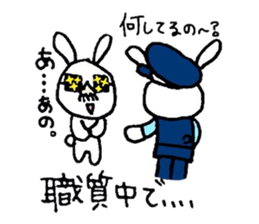 Excuse rabbit!! sticker #6052929
