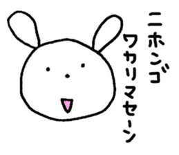 Excuse rabbit!! sticker #6052930