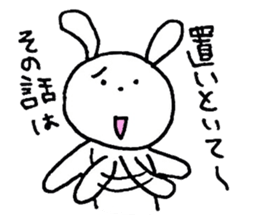Excuse rabbit!! sticker #6052931