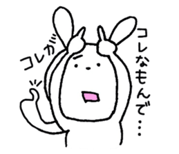 Excuse rabbit!! sticker #6052935