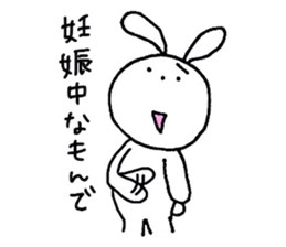 Excuse rabbit!! sticker #6052936