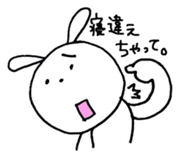 Excuse rabbit!! sticker #6052940