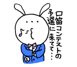 Excuse rabbit!! sticker #6052942