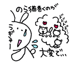 Excuse rabbit!! sticker #6052944