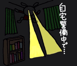 Excuse rabbit!! sticker #6052945