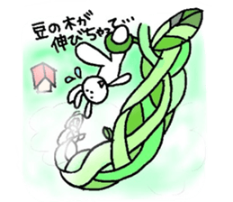 Excuse rabbit!! sticker #6052946