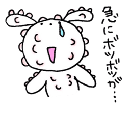 Excuse rabbit!! sticker #6052947