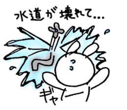 Excuse rabbit!! sticker #6052948