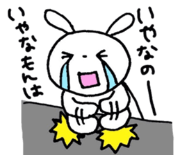 Excuse rabbit!! sticker #6052949