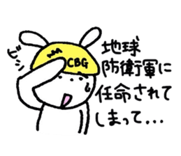 Excuse rabbit!! sticker #6052954