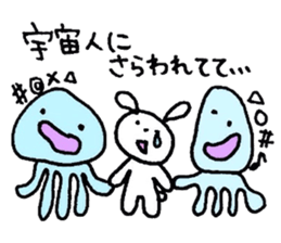 Excuse rabbit!! sticker #6052956