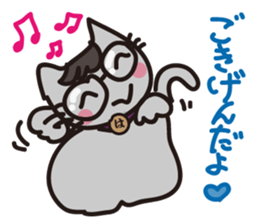 Amaraku