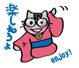 Go Haruneko. sticker #6053041