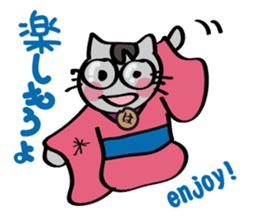 Go Haruneko. sticker #6053041