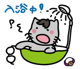 Go Haruneko. sticker #6053042
