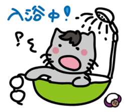 Go Haruneko. sticker #6053042