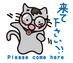 Go Haruneko. sticker #6053043