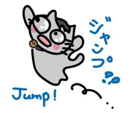 Go Haruneko. sticker #6053044