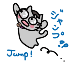 Go Haruneko. sticker #6053044