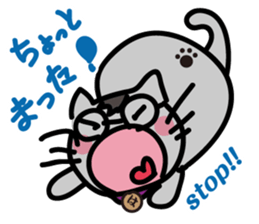 Go Haruneko. sticker #6053045