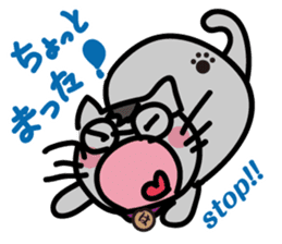 Go Haruneko. sticker #6053045