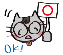 Go Haruneko. sticker #6053046