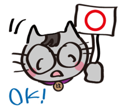 Go Haruneko. sticker #6053046