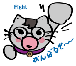 Go Haruneko. sticker #6053049