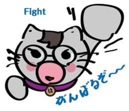 Go Haruneko. sticker #6053049